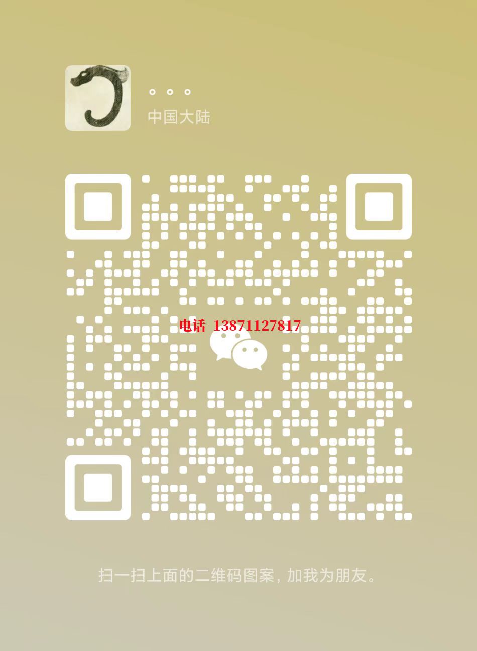 昌江热力管道铁渣内部除垢自来水球墨铸铁管物理清洗